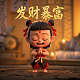 尹霄教练微博最新消息